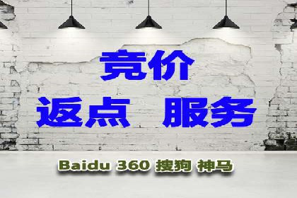 百度推广代运营案例：助力中小企业突破困境